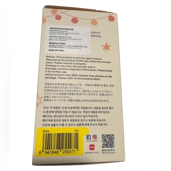 NWT NIB Labubu THE MONSTERS - Have a Seat Vinyl Plush Blind Box - Sisi - Picture 11 of 15